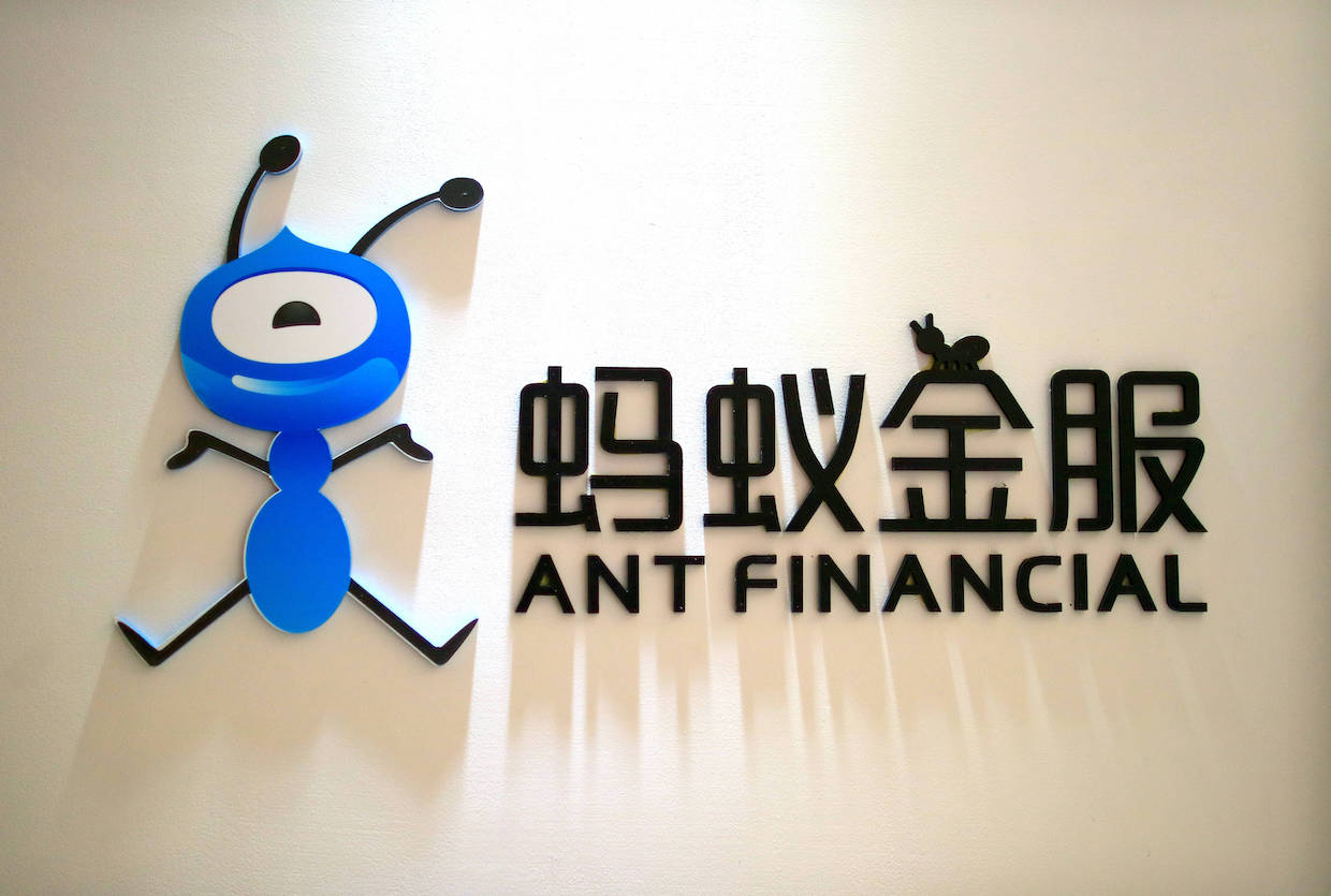 Shanghai stoppt Börsengang der Ant Group – FinanceFWD